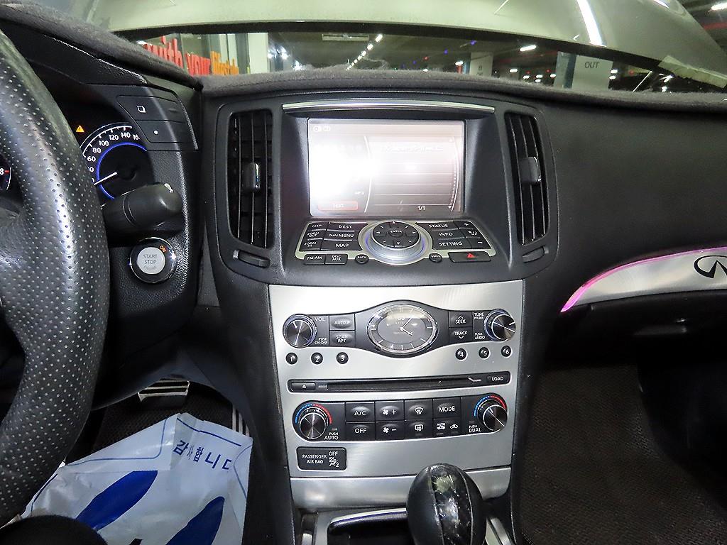 Infiniti G - Vista 11