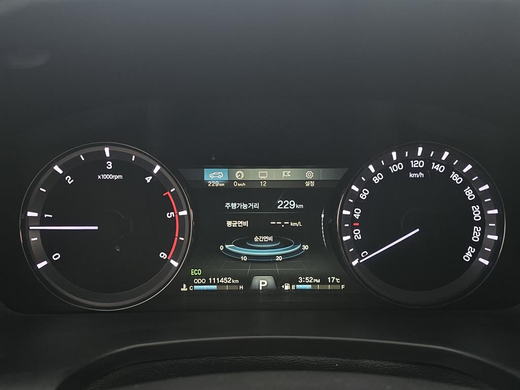 Ssangyong Rexton 2020 Gris - Importación desde Corea - HF Imports Iquique - Foto 13