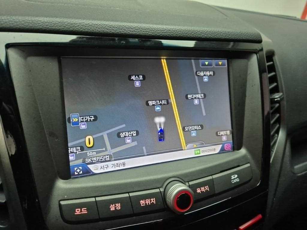 Ssangyong Tivoli 2019 Blanco - Importación desde Corea - HF Imports Iquique - Foto 13