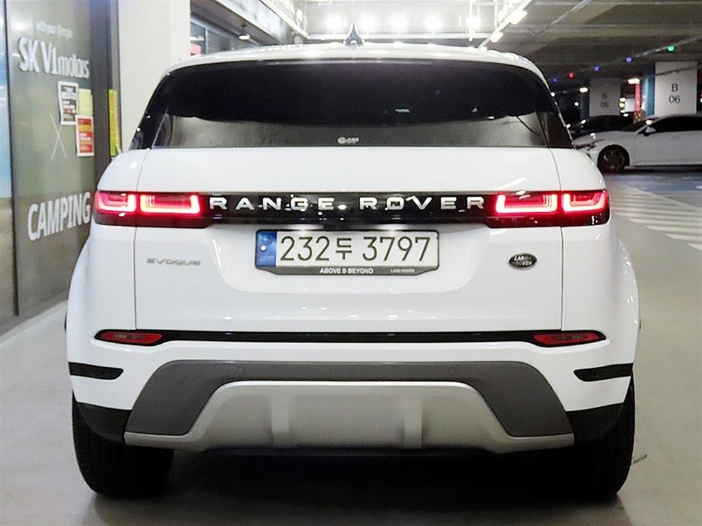 Land Rover Range Rover Bike - Vista 5