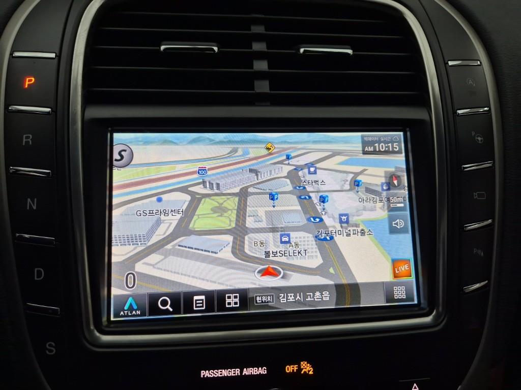 Lincoln Nautilus 2019 Blanco - Importación desde Corea - HF Imports Iquique - Foto 14