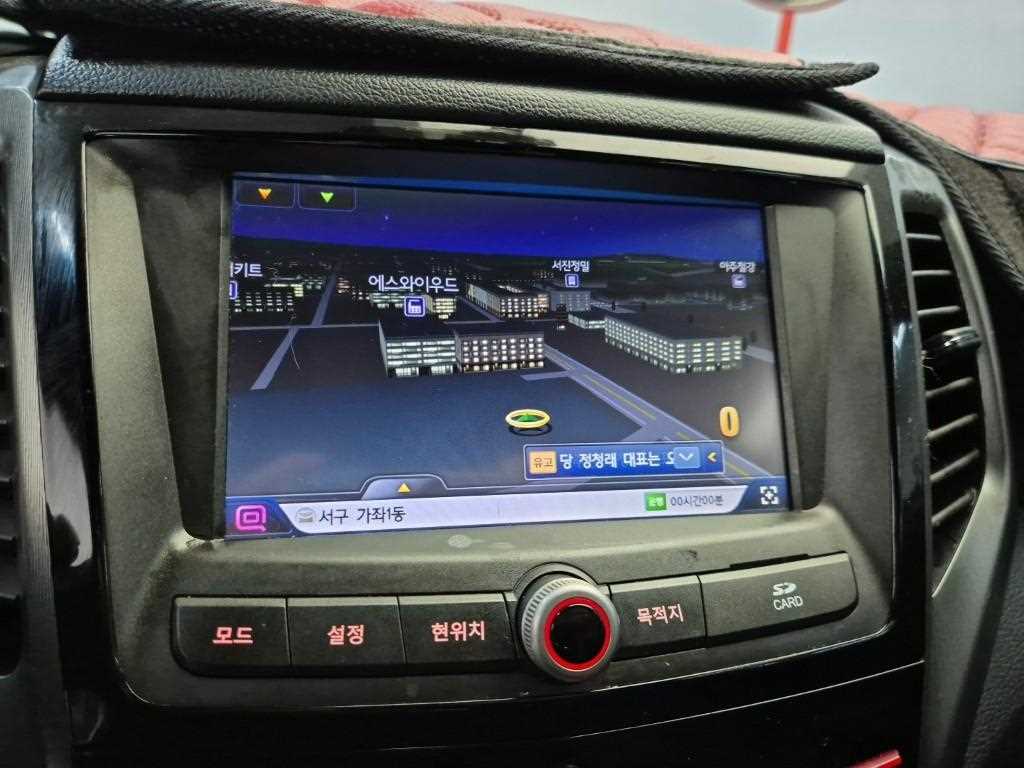 Ssangyong Tivoli 2019 Blanco - Importación desde Corea - HF Imports Iquique - Foto 14