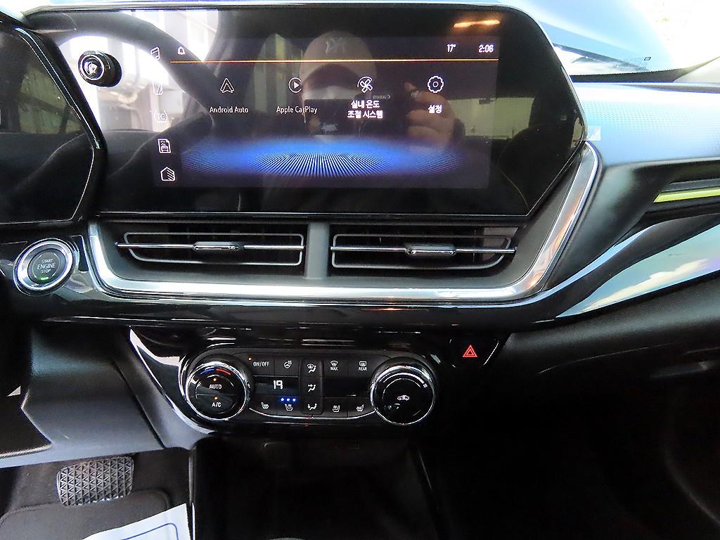 Chevrolet Trax 2024 Negro - Importación desde Corea - HF Imports Iquique - Foto 13