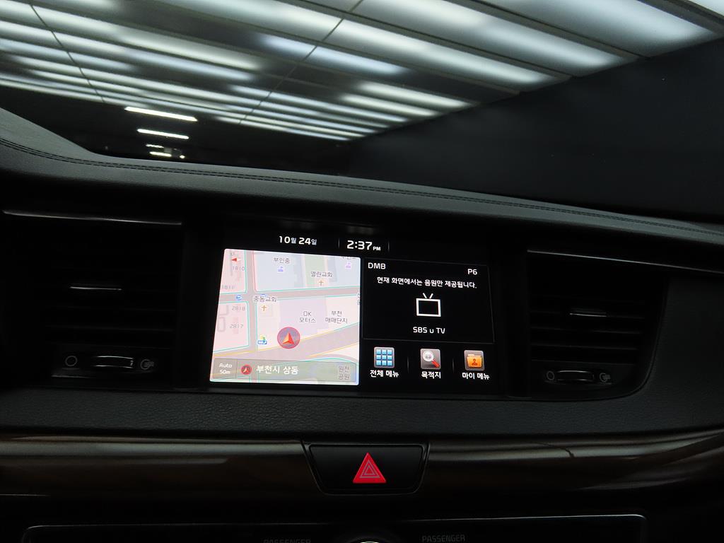 KIA K7 2016 Blanco - Importación desde Corea - HF Imports Iquique - Foto 13