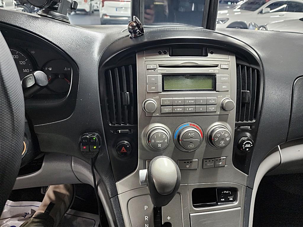 HYUNDAI Starex 2015 Amarillo - Importación desde Corea - HF Imports Iquique - Foto 17