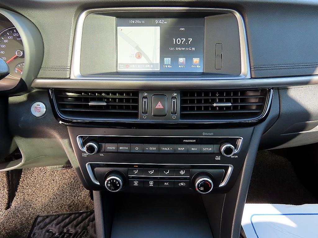 KIA K5 2018 Gris - Importación desde Corea - HF Imports Iquique - Foto 13