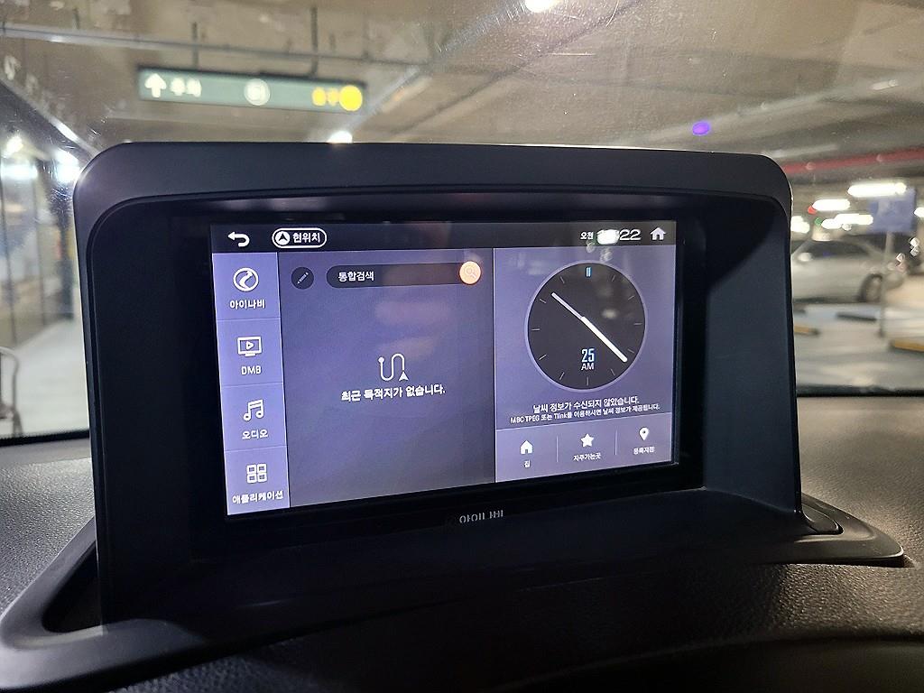 HYUNDAI Starex 2015 Blanco - Importación desde Corea - HF Imports Iquique - Foto 16