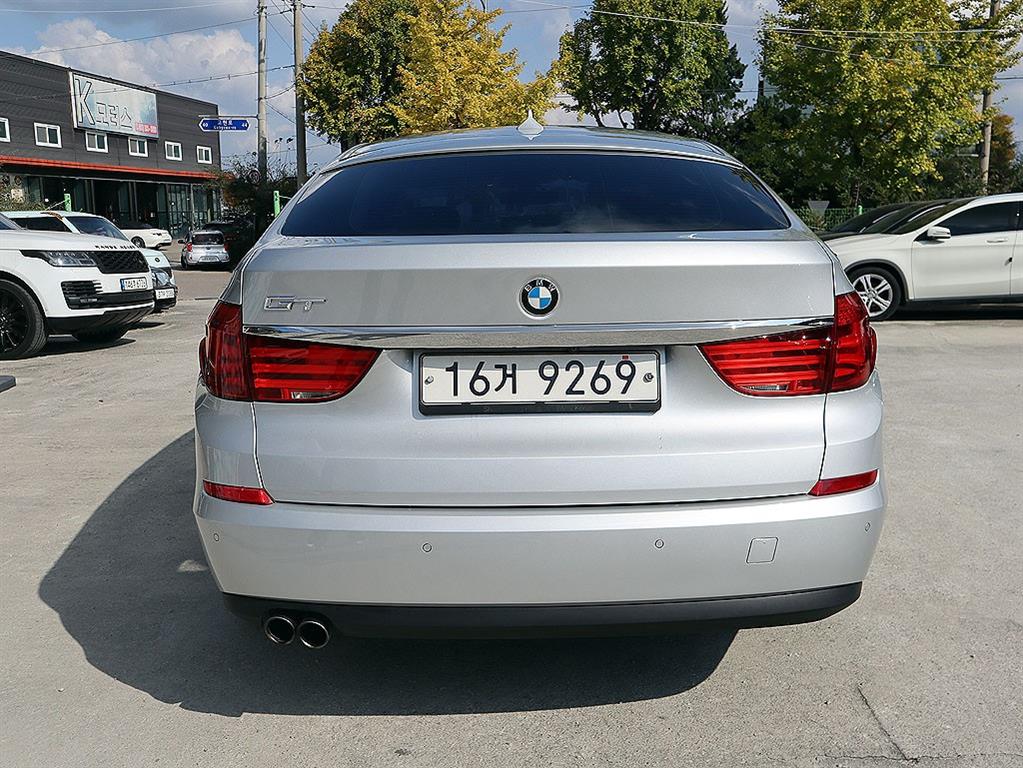 BMW Gran Turismo - Vista 7