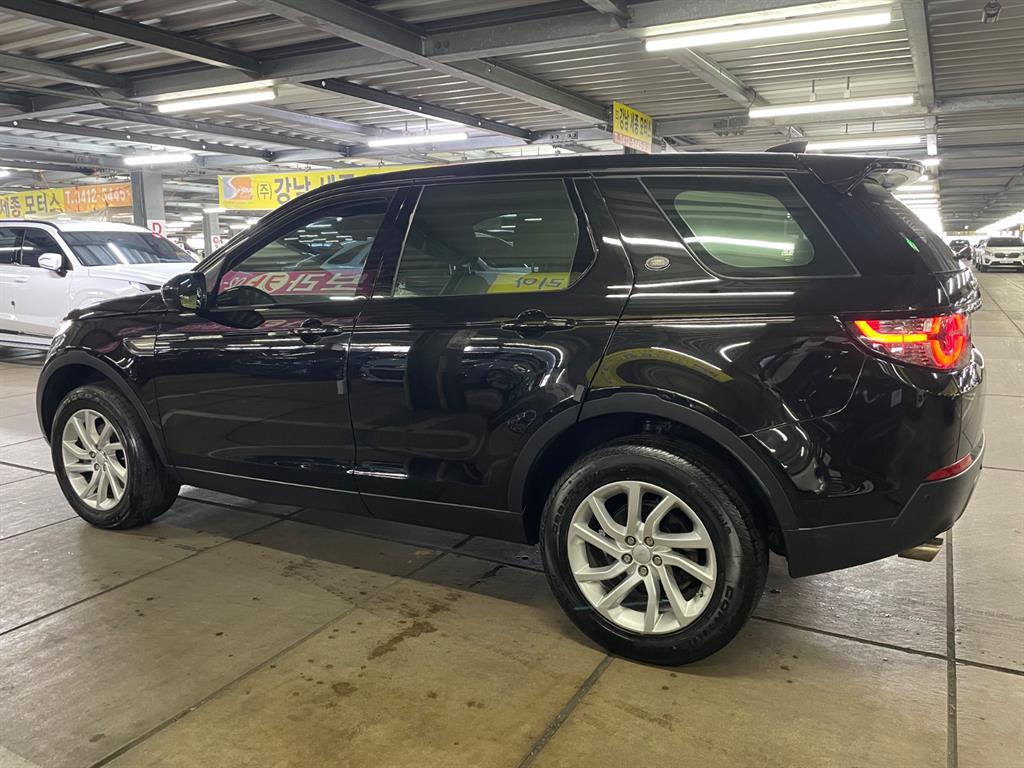 Land Rover Discovery Sports - Vista 4
