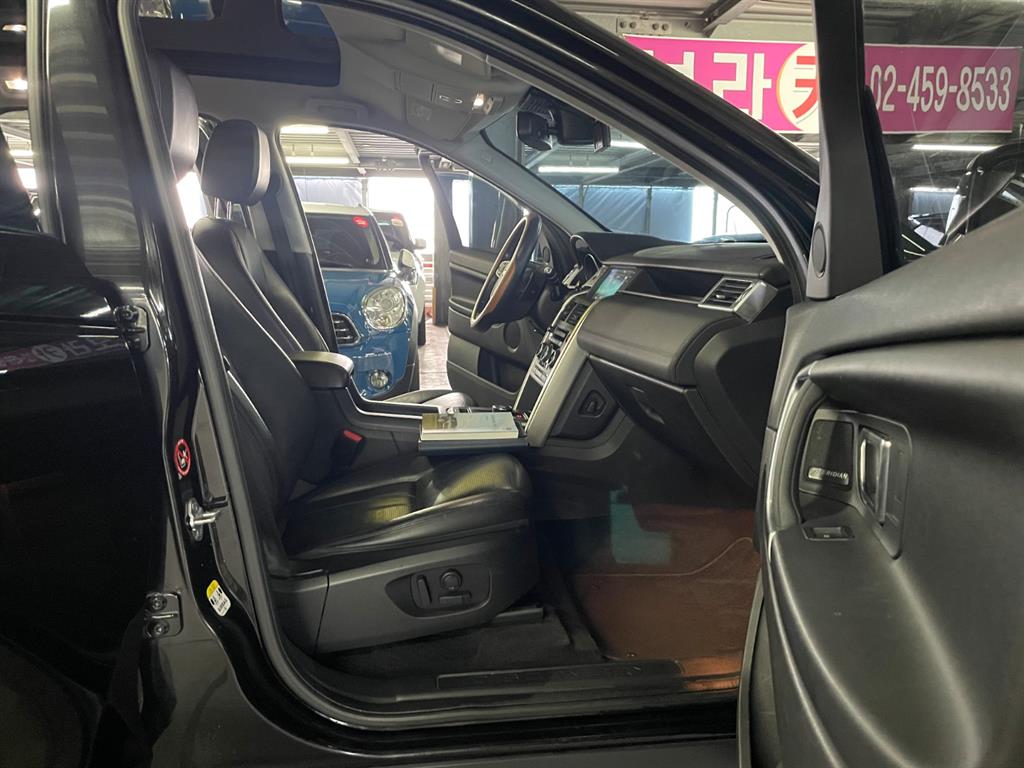 Land Rover Discovery Sports - Vista 10