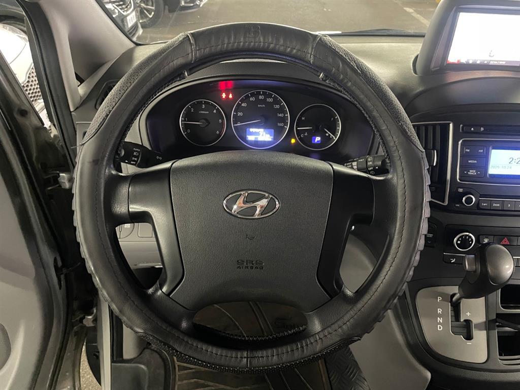 HYUNDAI Starex 2019 Gris - Importación desde Corea - HF Imports Iquique - Foto 13