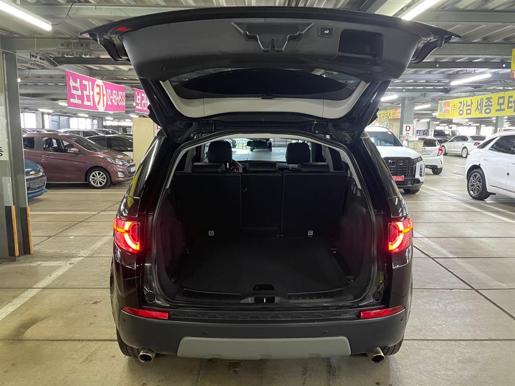 Land Rover Discovery Sports - Vista 5