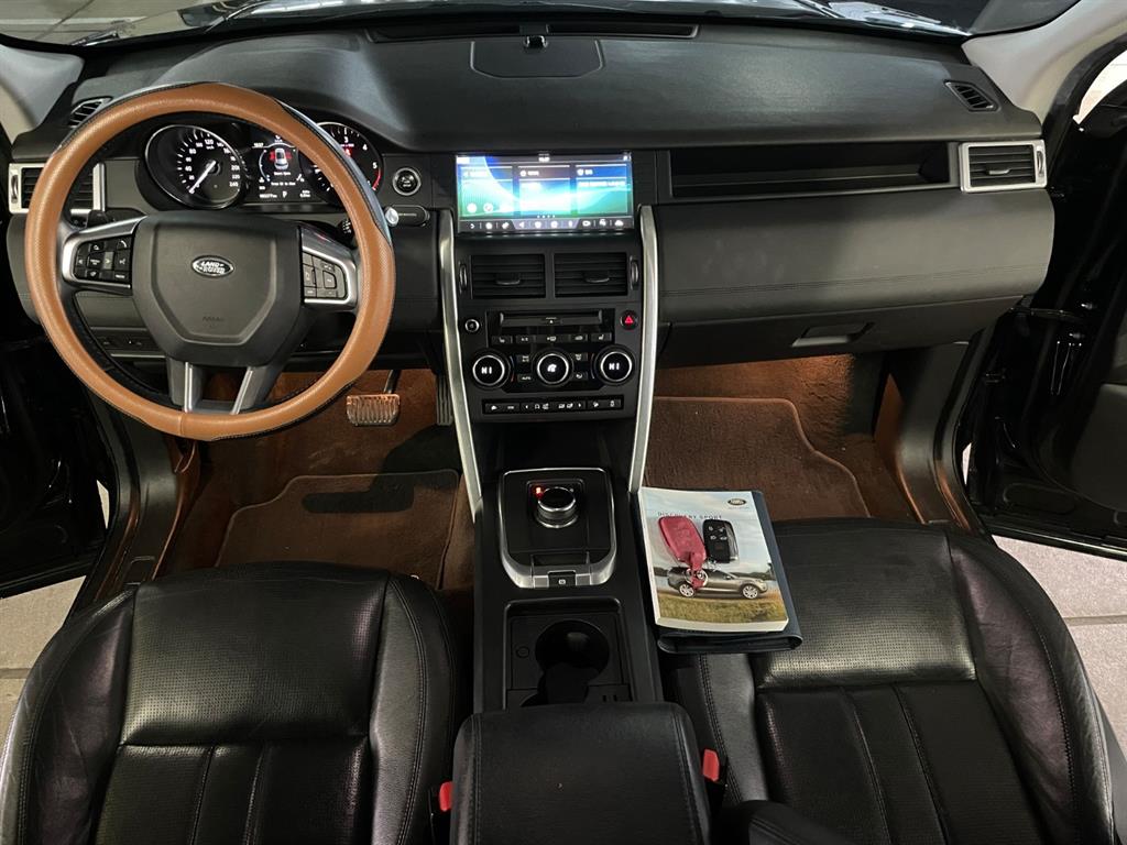 Land Rover Discovery Sports - Vista 6