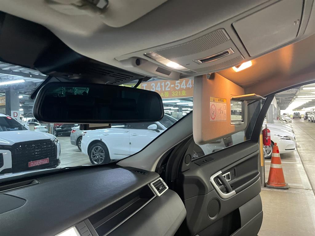 Land Rover Discovery Sports 2017 Negro - Importación desde Corea - HF Imports Iquique - Foto 19