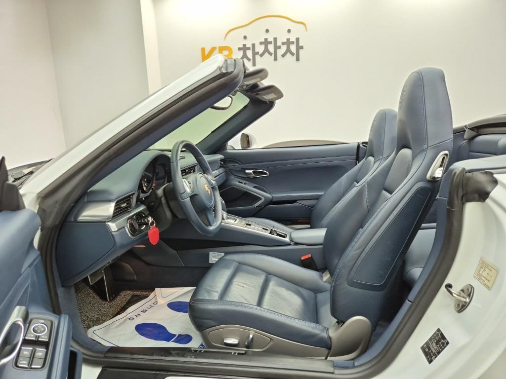 Porsche 911 - Vista 11