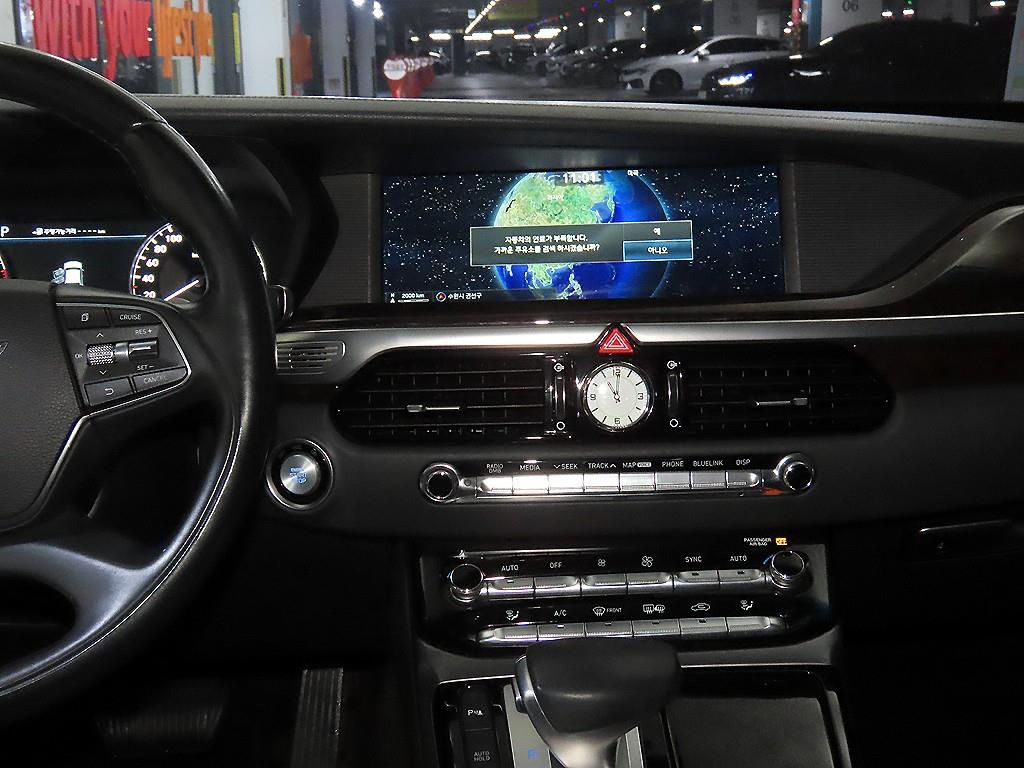 Genesis EQ900 - Vista 12