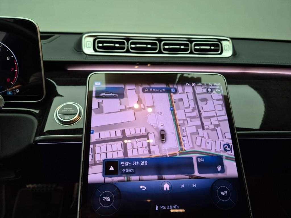 Mercedes Benz S Class 2021 Negro - Importación desde Corea - HF Imports Iquique - Foto 14