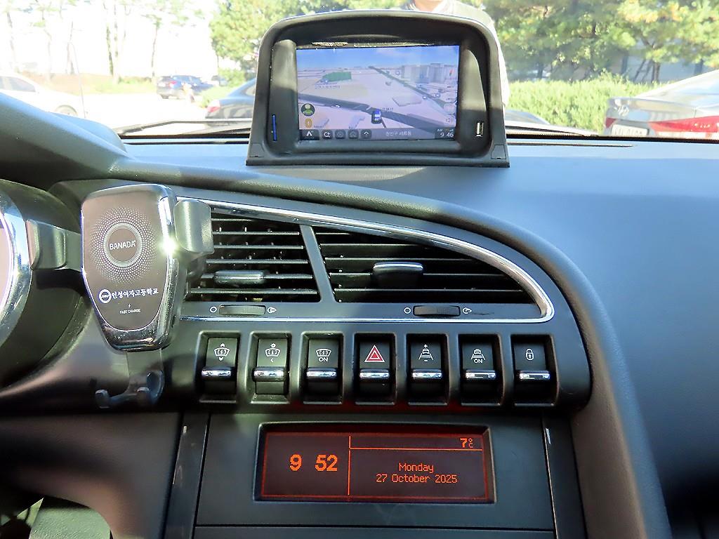 Peugeot 3008 2010 Blanco - Importación desde Corea - HF Imports Iquique - Foto 14