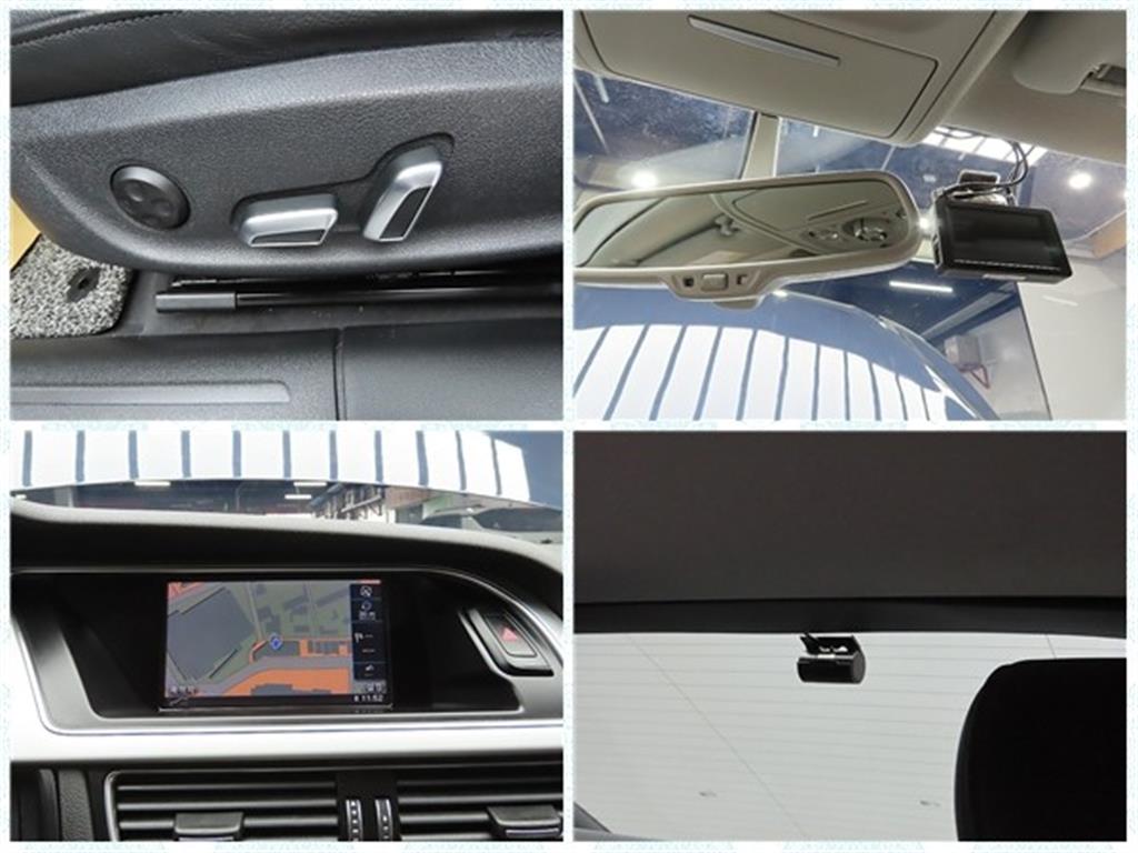 Audi A5 2015 Azul - Importación desde Corea - HF Imports Iquique - Foto 8