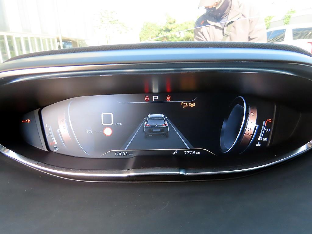 Peugeot 5008 - Vista 9
