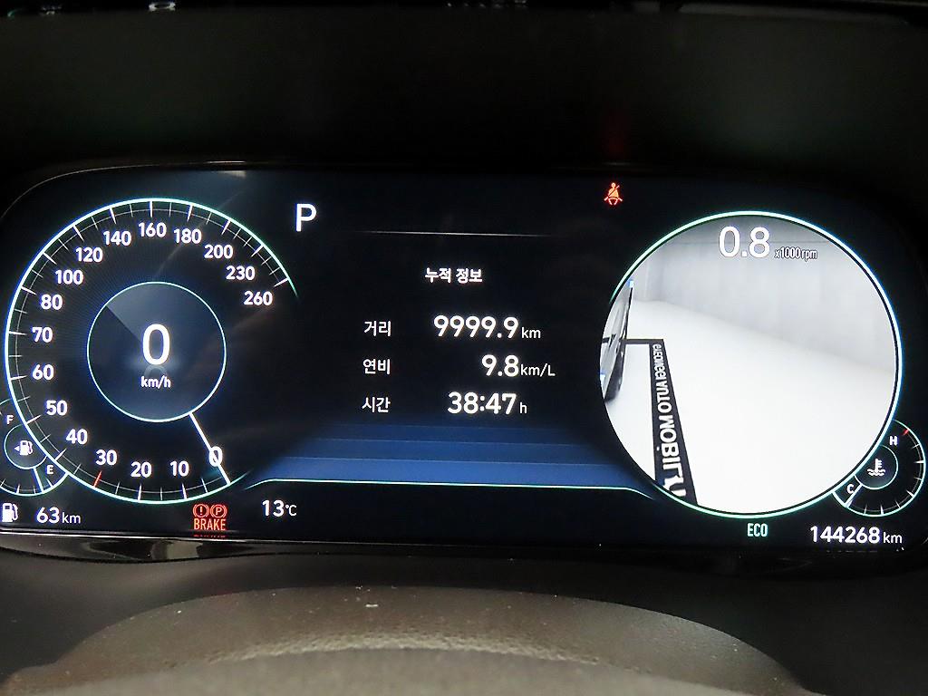 HYUNDAI Palisade - Vista 8