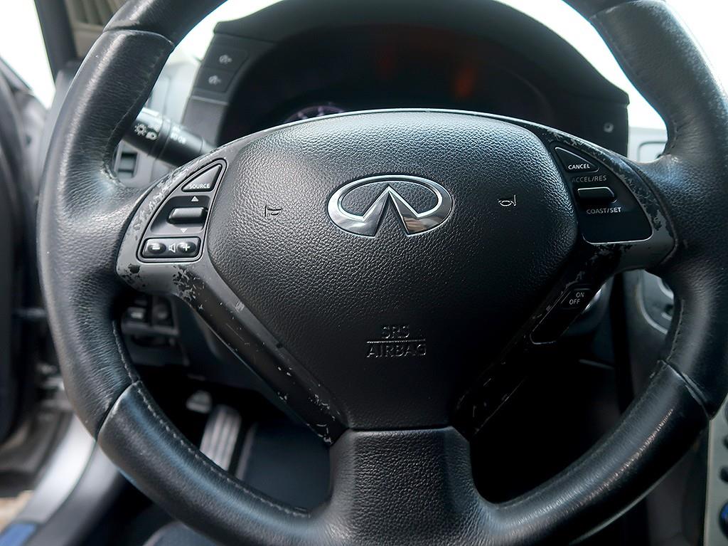 Infiniti G 2008 Gris - Importación desde Corea - HF Imports Iquique - Foto 13