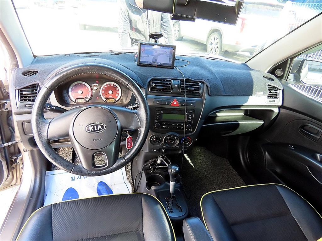 KIA Morning - Vista 7