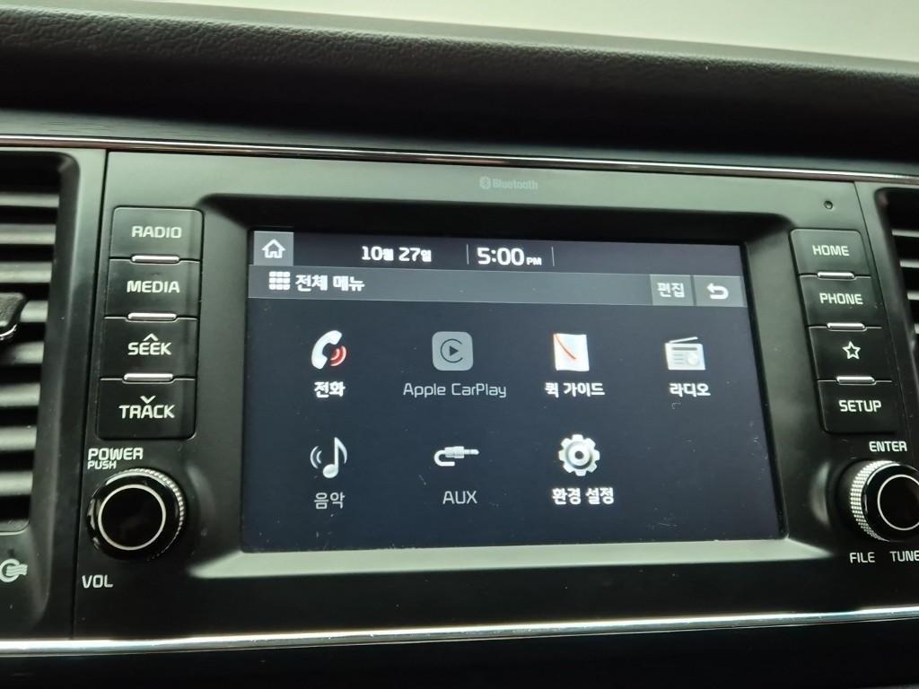 KIA Carnival 2019 Plateado - Importación desde Corea - HF Imports Iquique - Foto 13