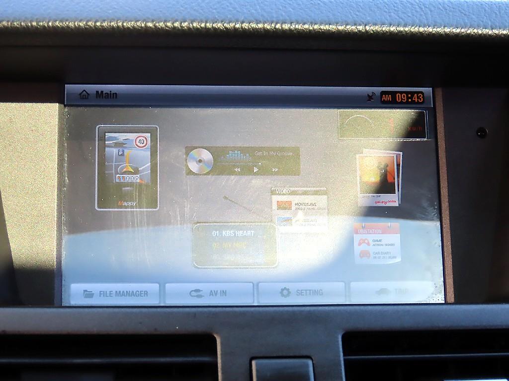 SAMSUNG SM7 2009 Gris - Importación desde Corea - HF Imports Iquique - Foto 14