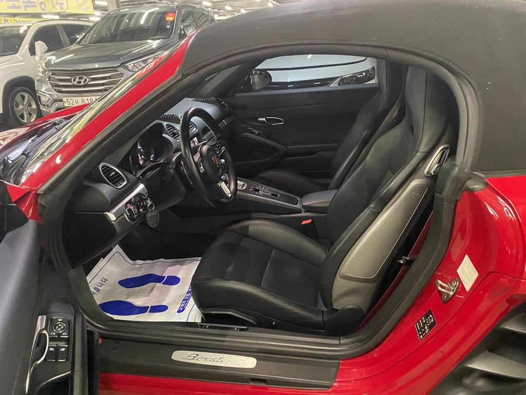 Porsche 718 - Vista 12