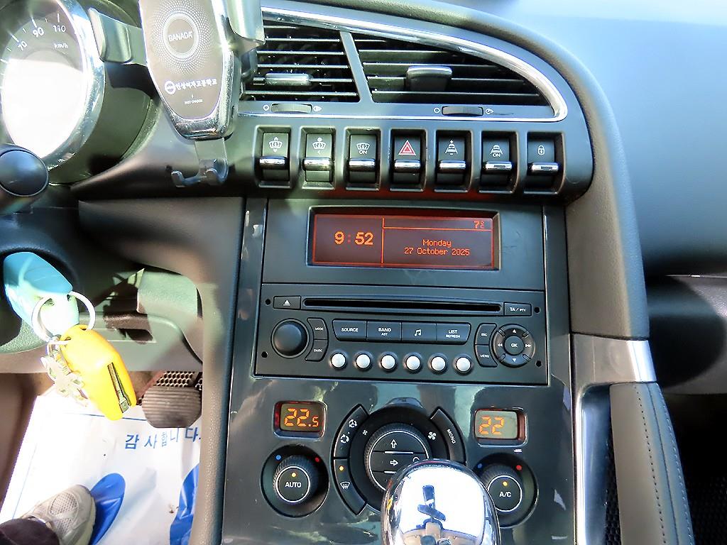 Peugeot 3008 2010 Blanco - Importación desde Corea - HF Imports Iquique - Foto 13