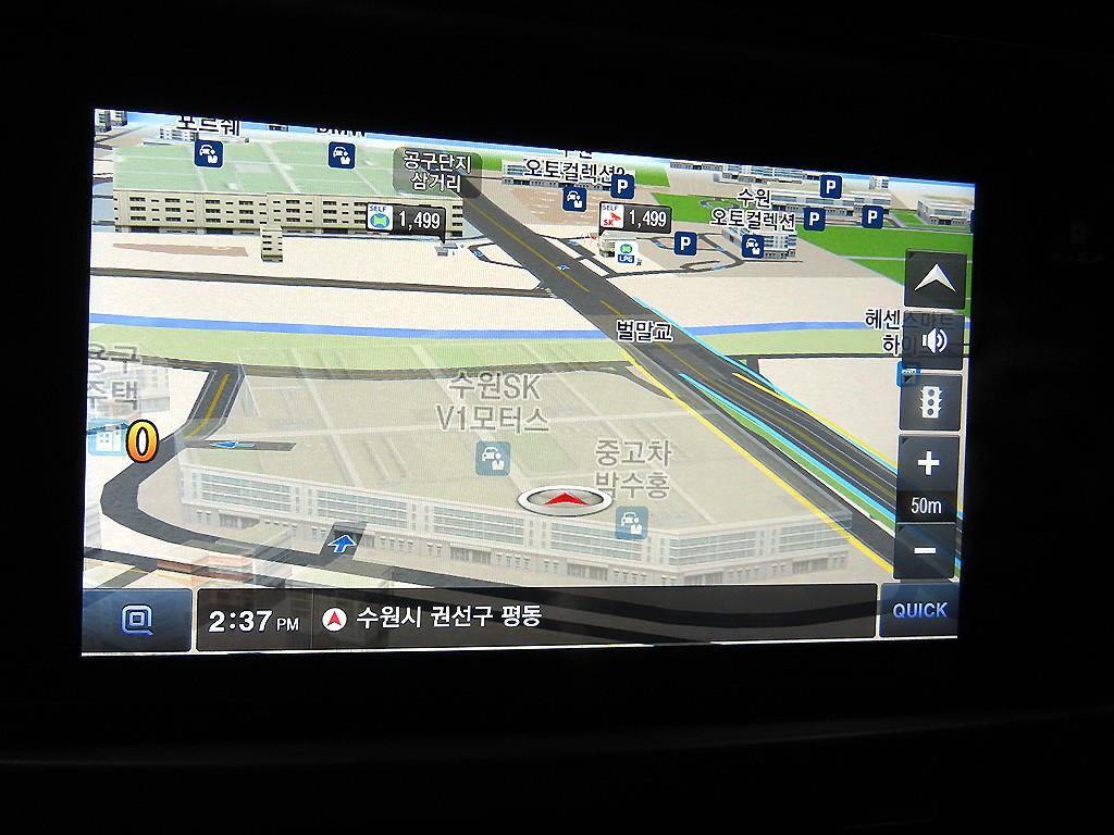 Ssangyong Korando 2020 Rojo - Importación desde Corea - HF Imports Iquique - Foto 14