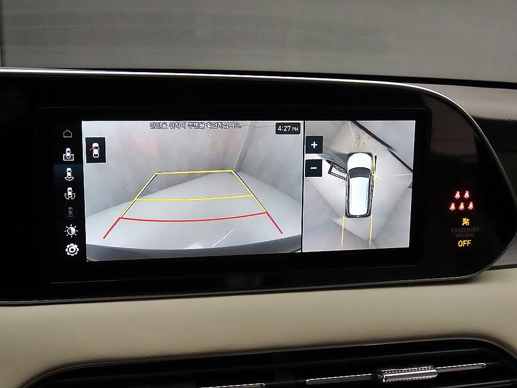 HYUNDAI Palisade 2021 Gris - Importación desde Corea - HF Imports Iquique - Foto 15