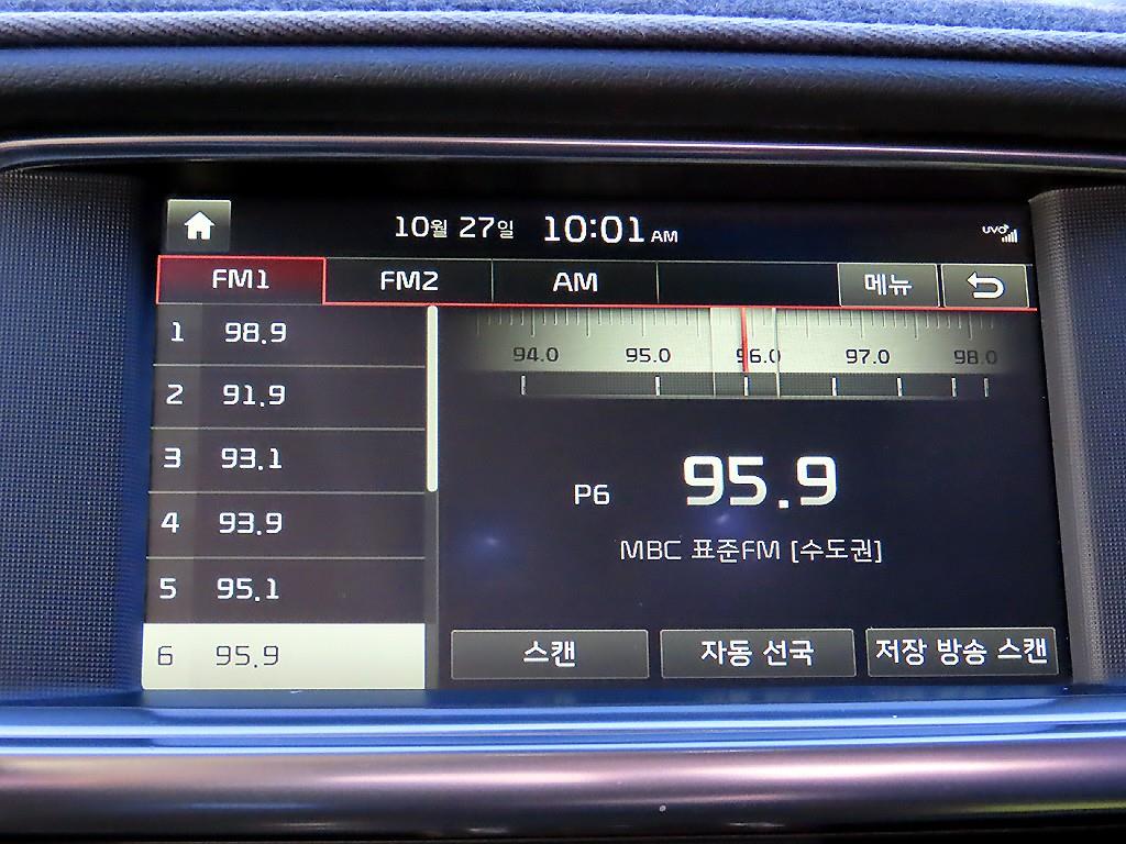 KIA K5 2016 Negro - Importación desde Corea - HF Imports Iquique - Foto 14