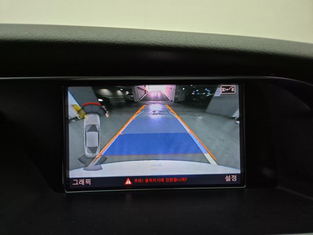 Audi A5 2015 Blanco - Importación desde Corea - HF Imports Iquique - Foto 15