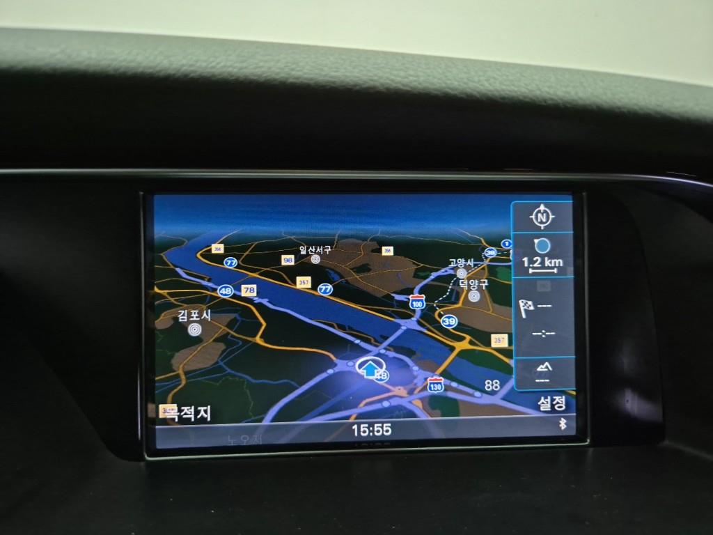 Audi A5 2015 Blanco - Importación desde Corea - HF Imports Iquique - Foto 14