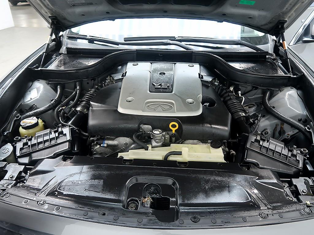 Infiniti G 2008 Gris - Importación desde Corea - HF Imports Iquique - Foto 7