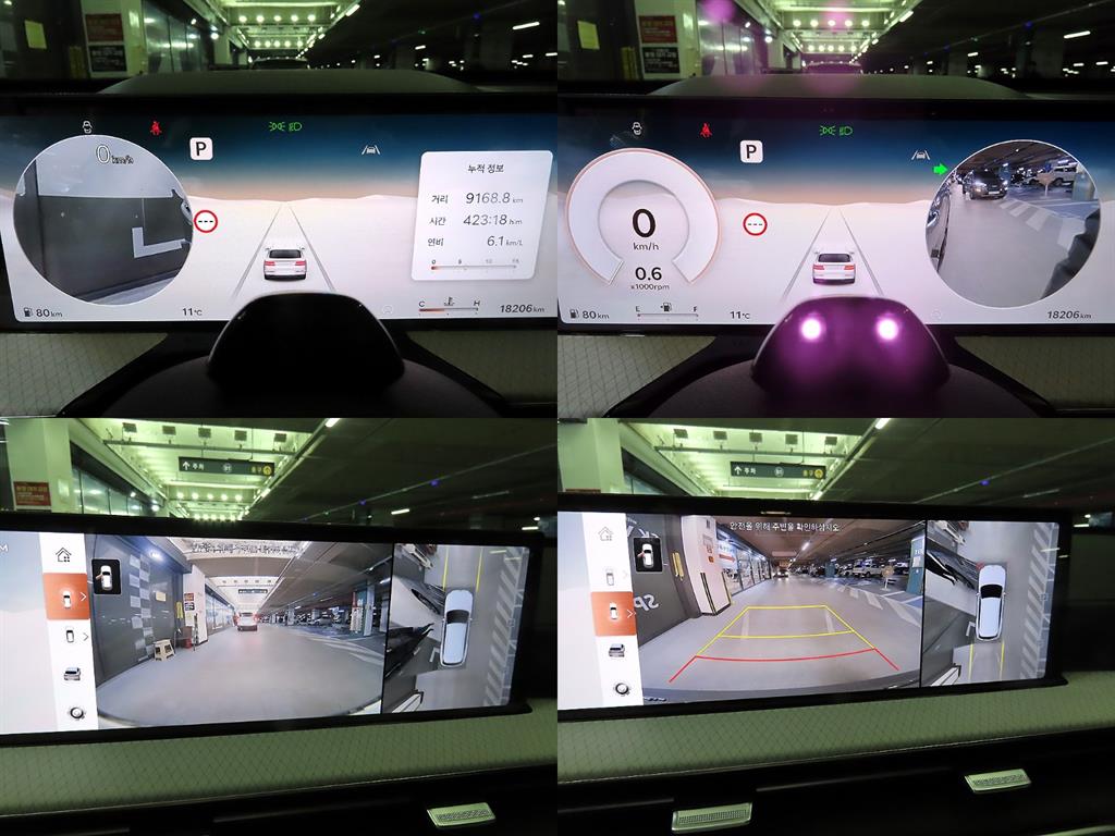 Genesis GV80 2024 Gris - Importación desde Corea - HF Imports Iquique - Foto 18