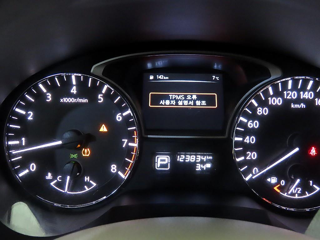 Nissan Altima - Vista 9