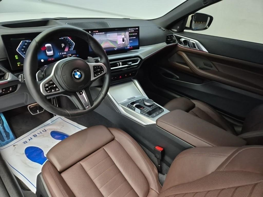 BMW 4 Series 2024 Blanco - Importación desde Corea - HF Imports Iquique - Foto 19