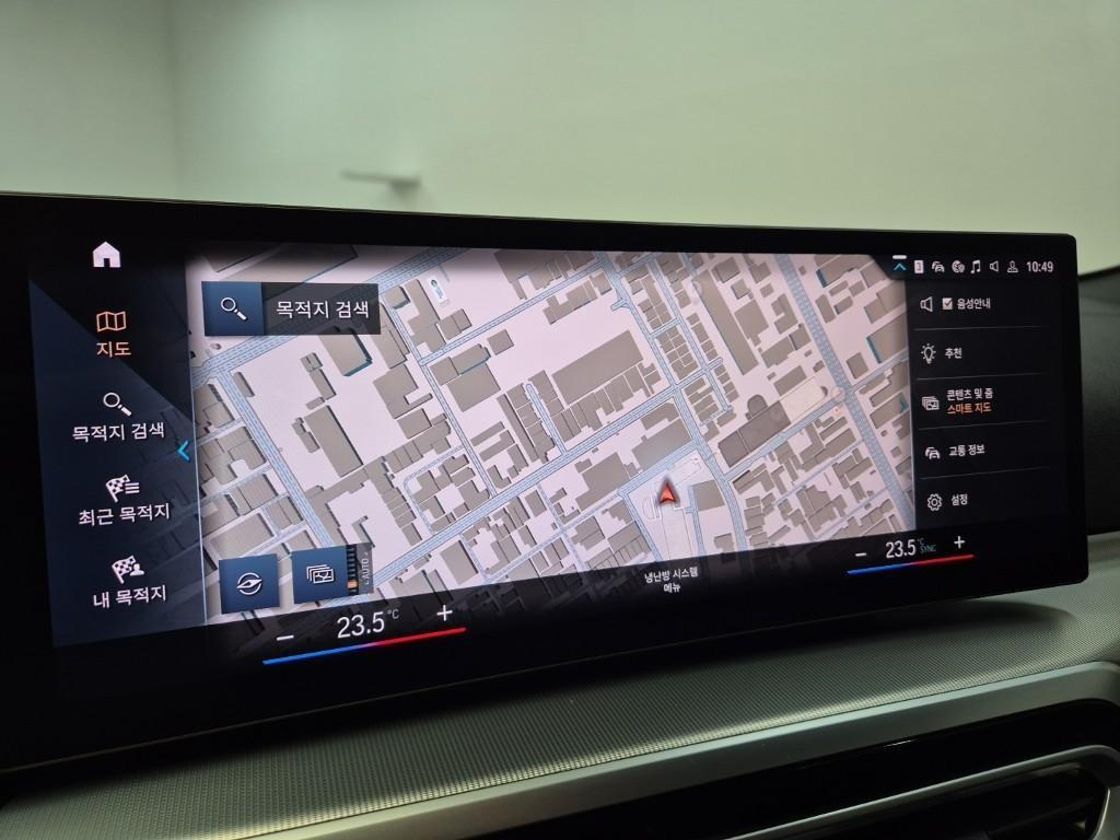 BMW 4 Series - Vista 12