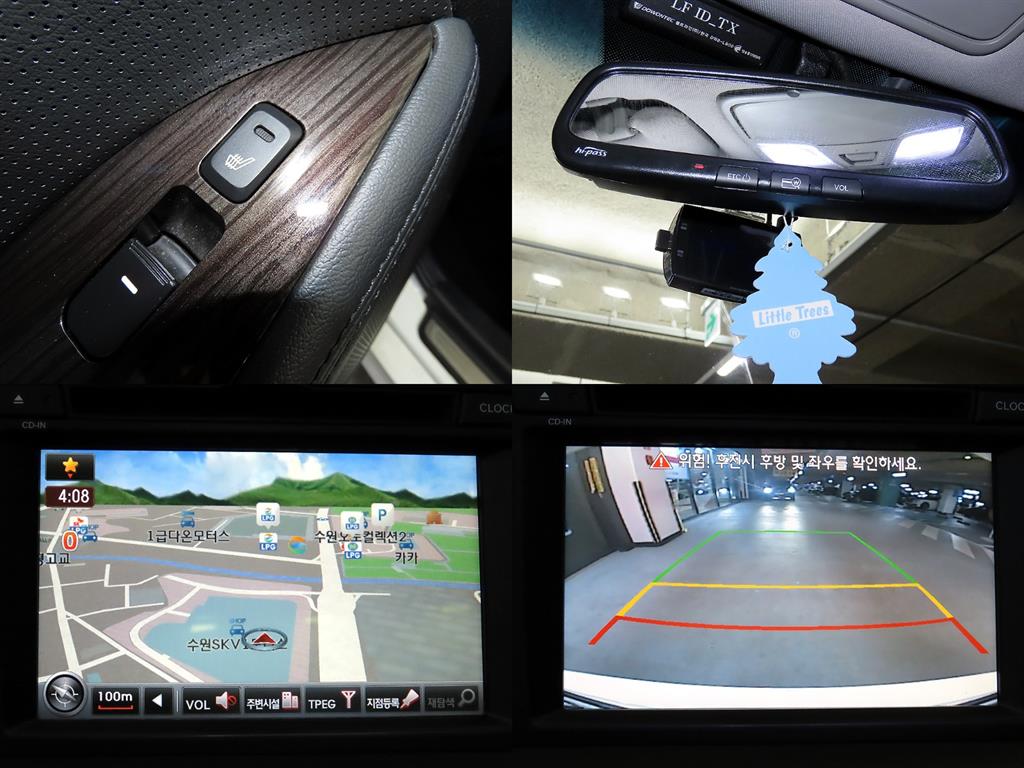 KIA K5 2012 Blanco - Importación desde Corea - HF Imports Iquique - Foto 18