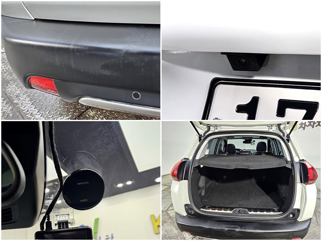 Peugeot 2008 2019 Blanco - Importación desde Corea - HF Imports Iquique - Foto 18