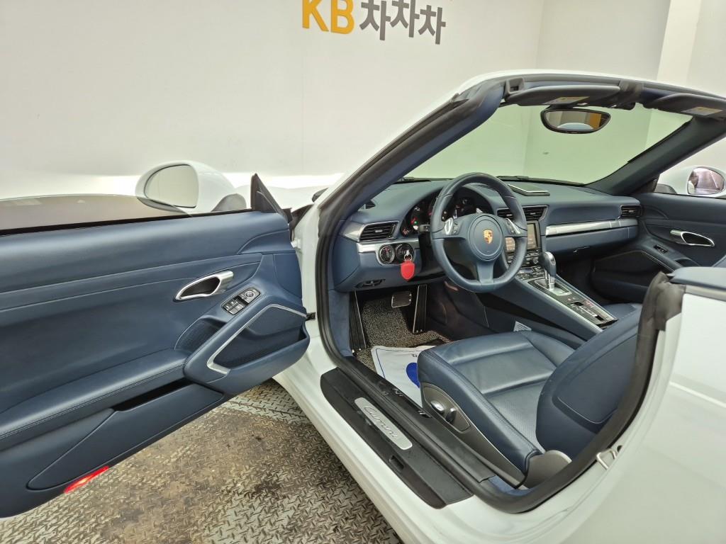 Porsche 911 - Vista 5