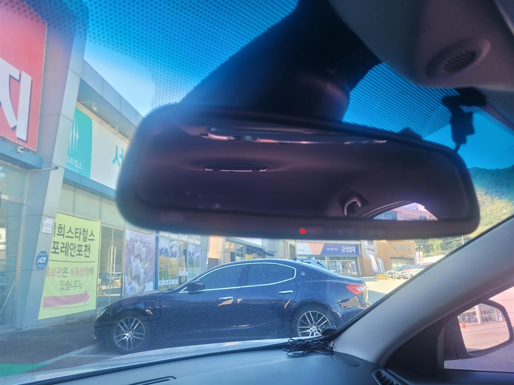 SAMSUNG SM5 - Vista 11