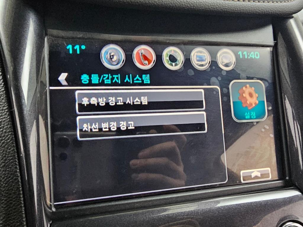 Chevrolet Impala 2016 Negro - Importación desde Corea - HF Imports Iquique - Foto 17