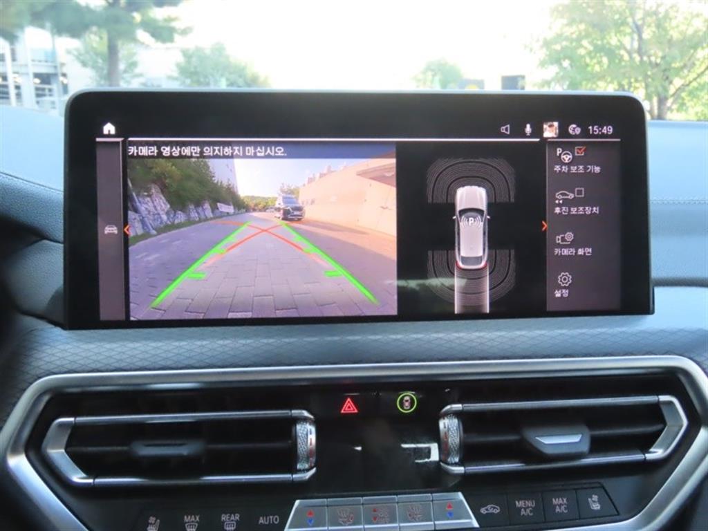 BMW X4 2022 - Importación desde Corea - HF Imports Iquique - Foto 9