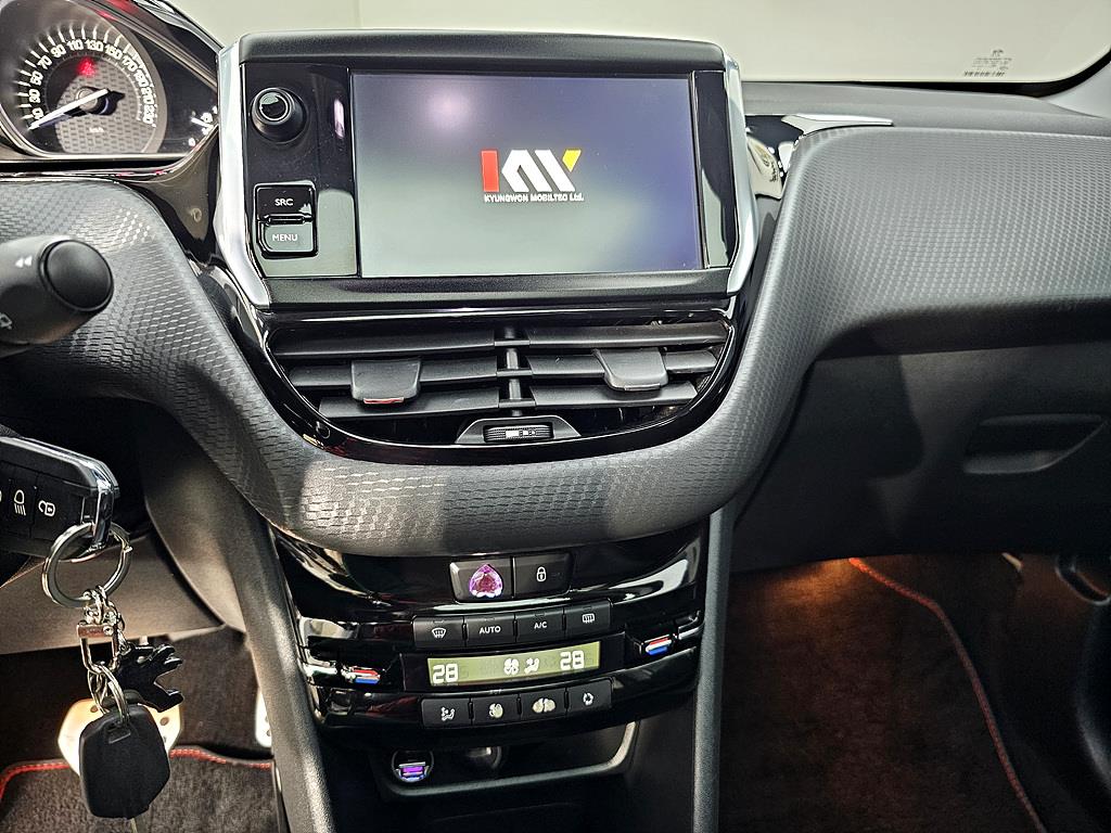 Peugeot 2008 2019 Blanco - Importación desde Corea - HF Imports Iquique - Foto 13