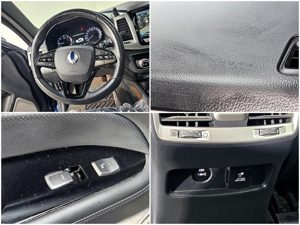 Ssangyong Rexton 2018 Azul - Importación desde Corea - HF Imports Iquique - Foto 14