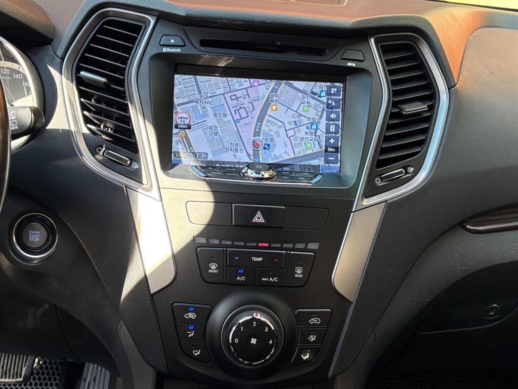 HYUNDAI Santa Fe 2013 Blanco - Importación desde Corea - HF Imports Iquique - Foto 13